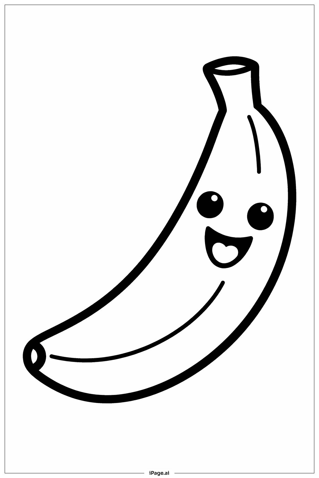 バナナスマイル