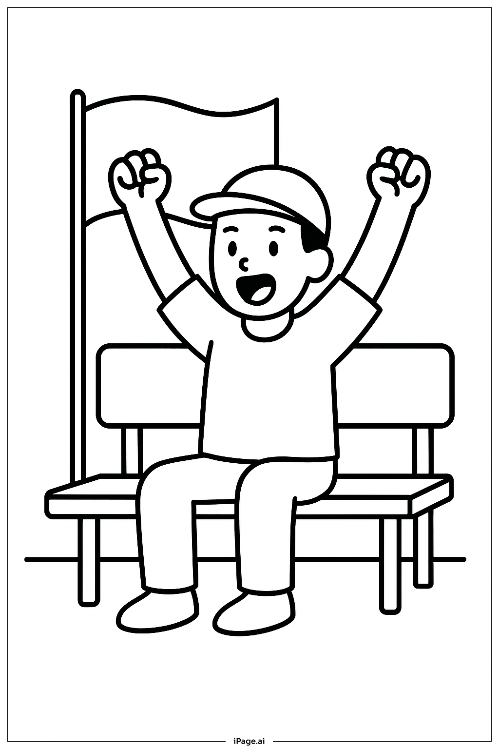  为棒球迷欢呼填色页 