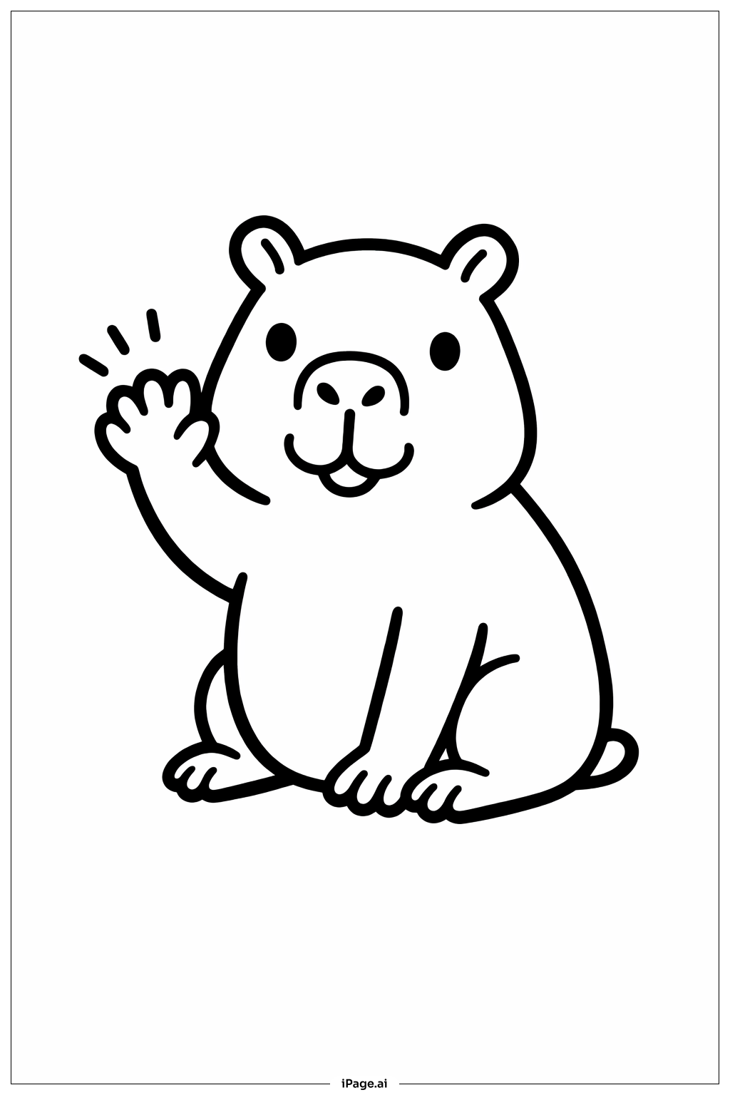  Página para colorir de Capivara Acenando Adeus 