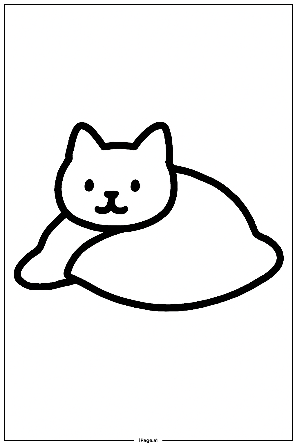 Cochilo Sob o Cobertor