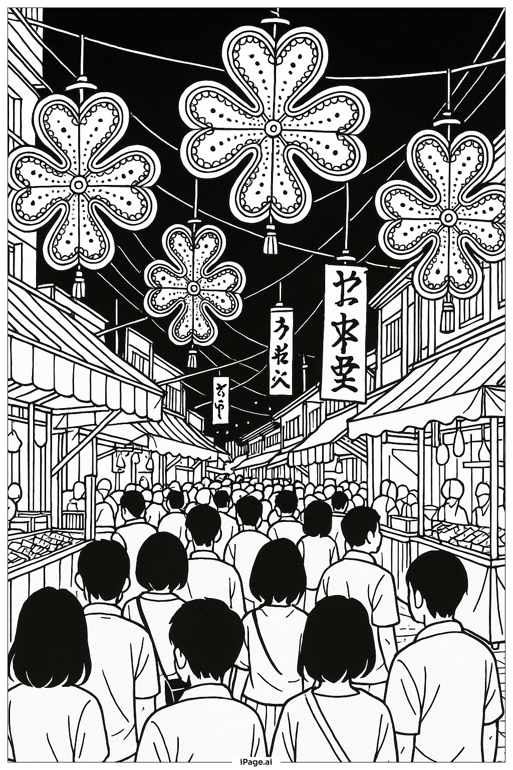 Clover Lantern Festival