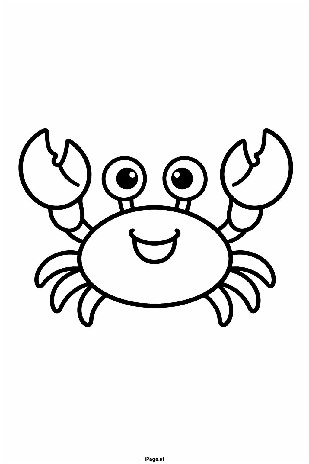  크게 웃는 게 색칠공부 페이지 