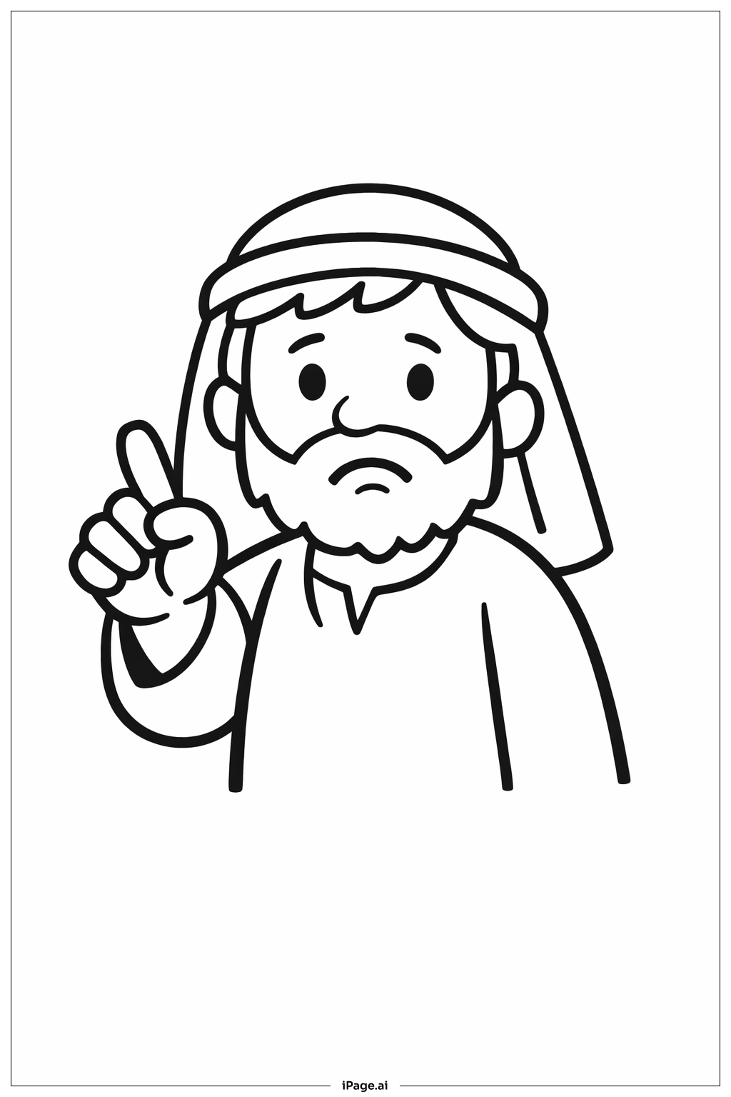  의심 많은 도마가 가리키는 손가락 색칠공부 페이지 