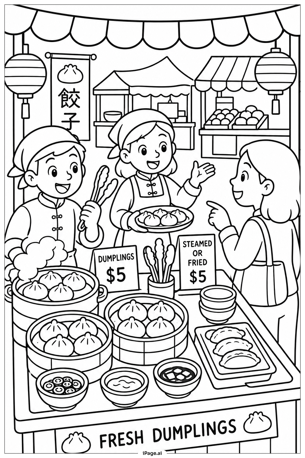 餃子市集攤位