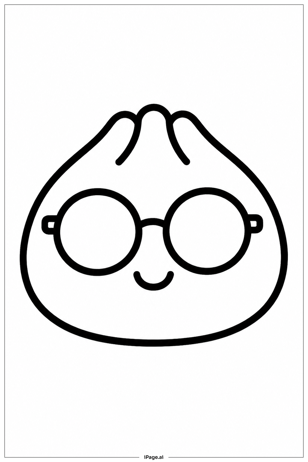 Dumpling Squishy With Sunglasses