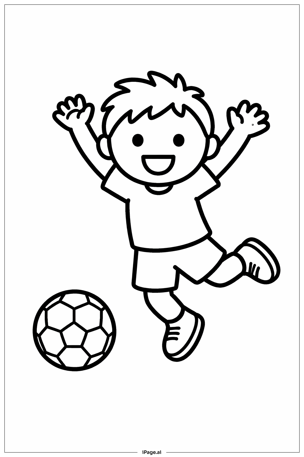  進球慶祝著色頁 