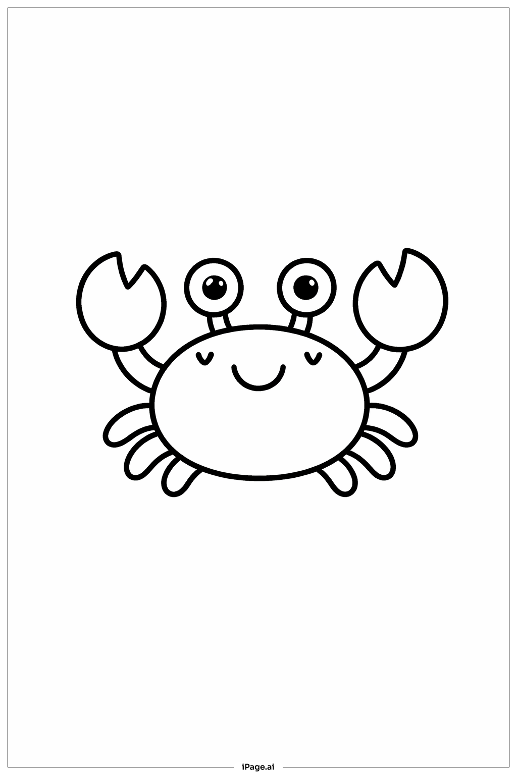  행복한 게 색칠공부 페이지 