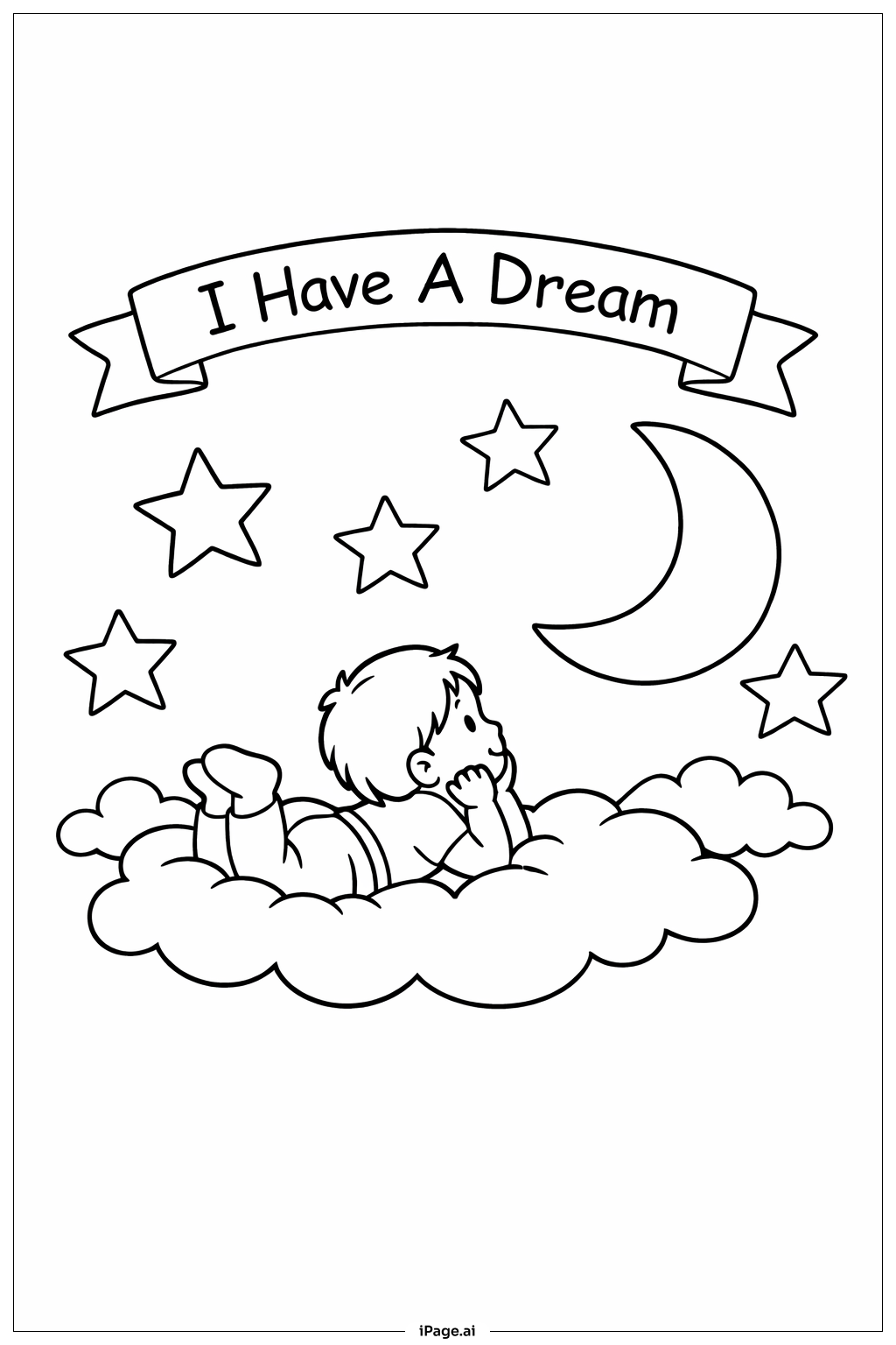 我有一个梦 星空夜