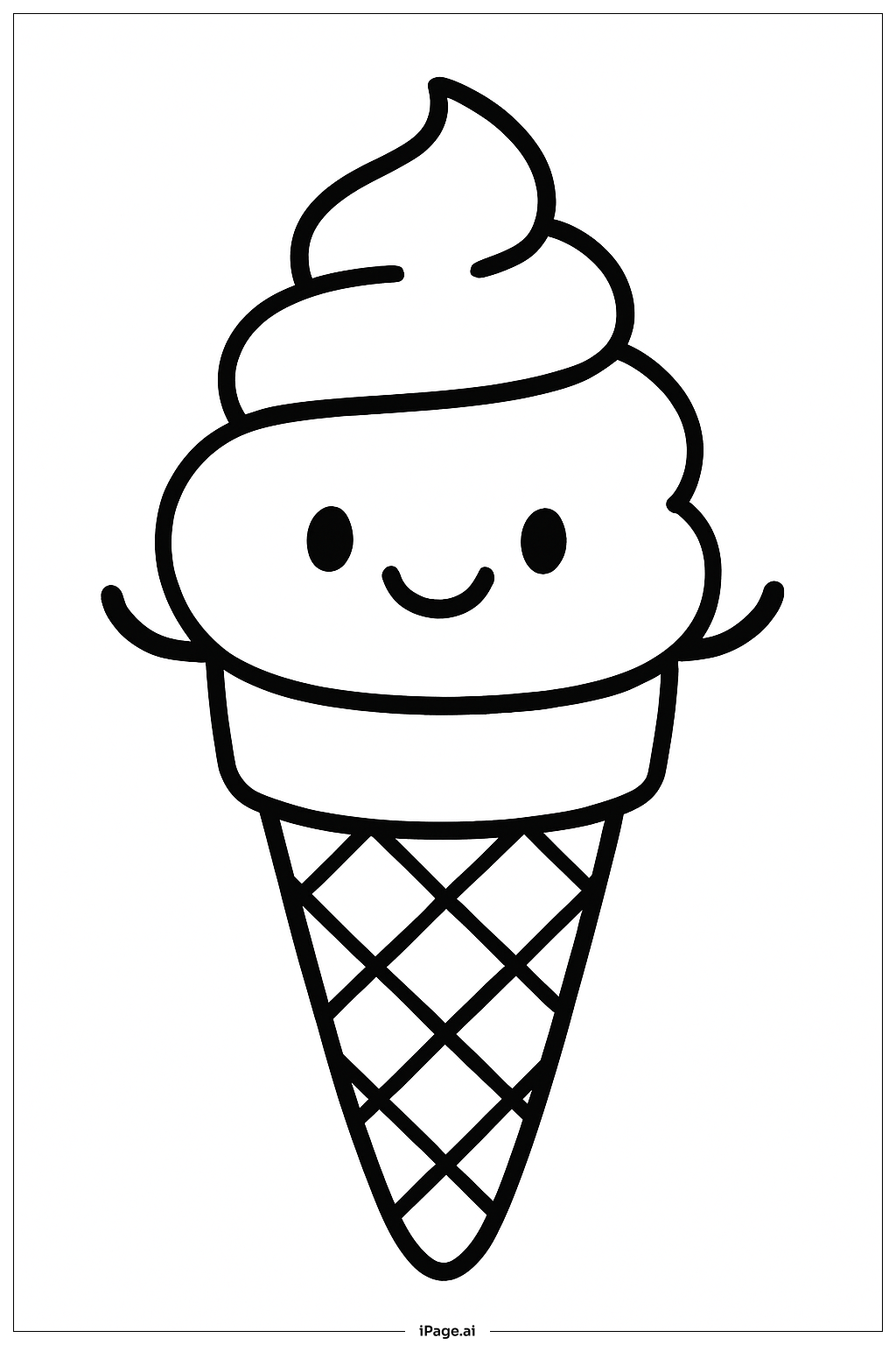  微笑的冰激凌筒填色页 