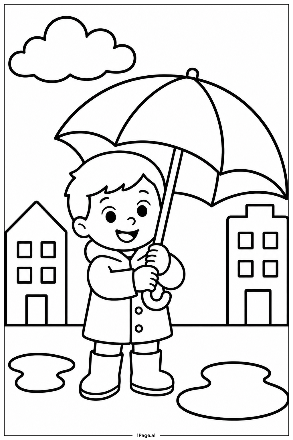 六月雨中撐傘散步