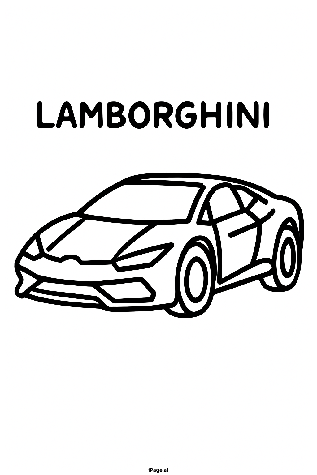  兰博基尼圆形轮毂填色页 