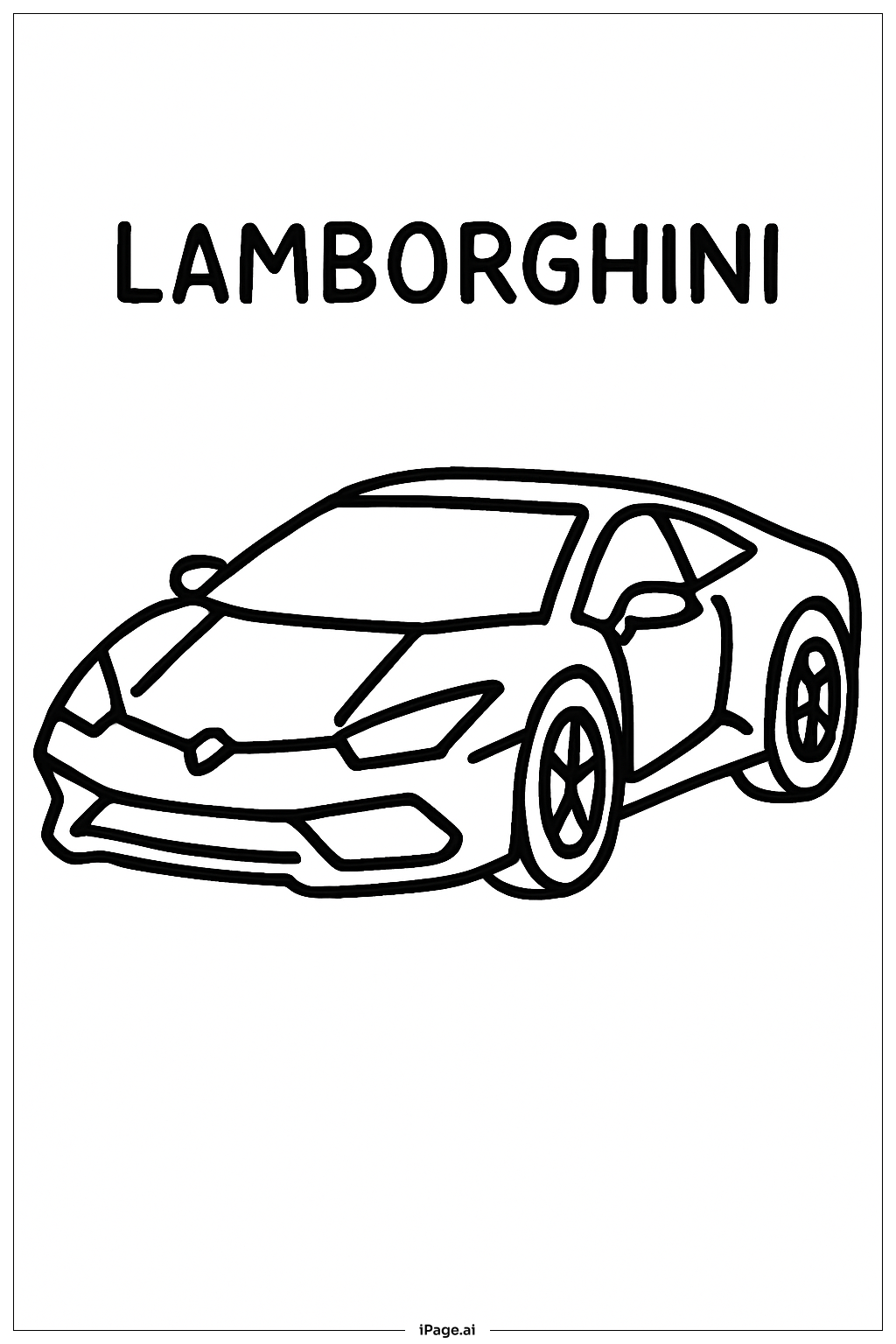  兰博基尼简易车填色页 
