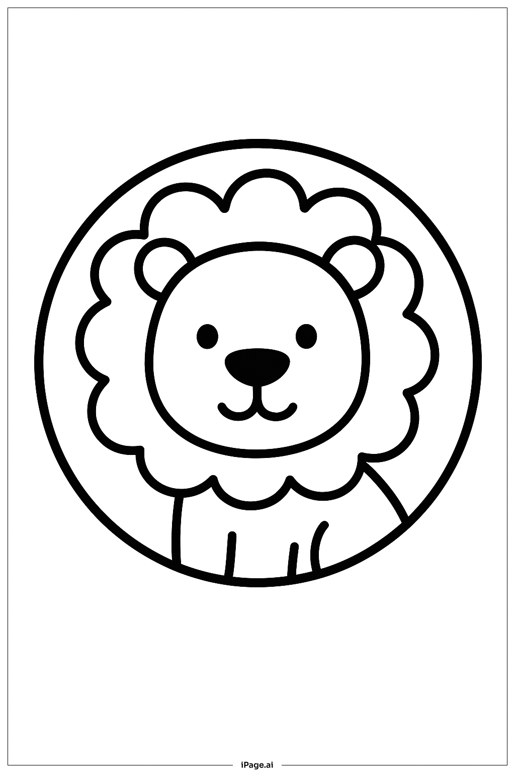  円形フレームのライオンの塗り絵ページ 