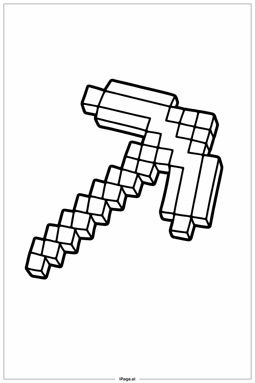  Minecraft 木制镐填色页 