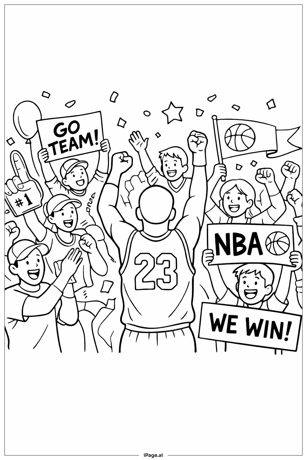  NBA観衆の祝賀の塗り絵ページ 