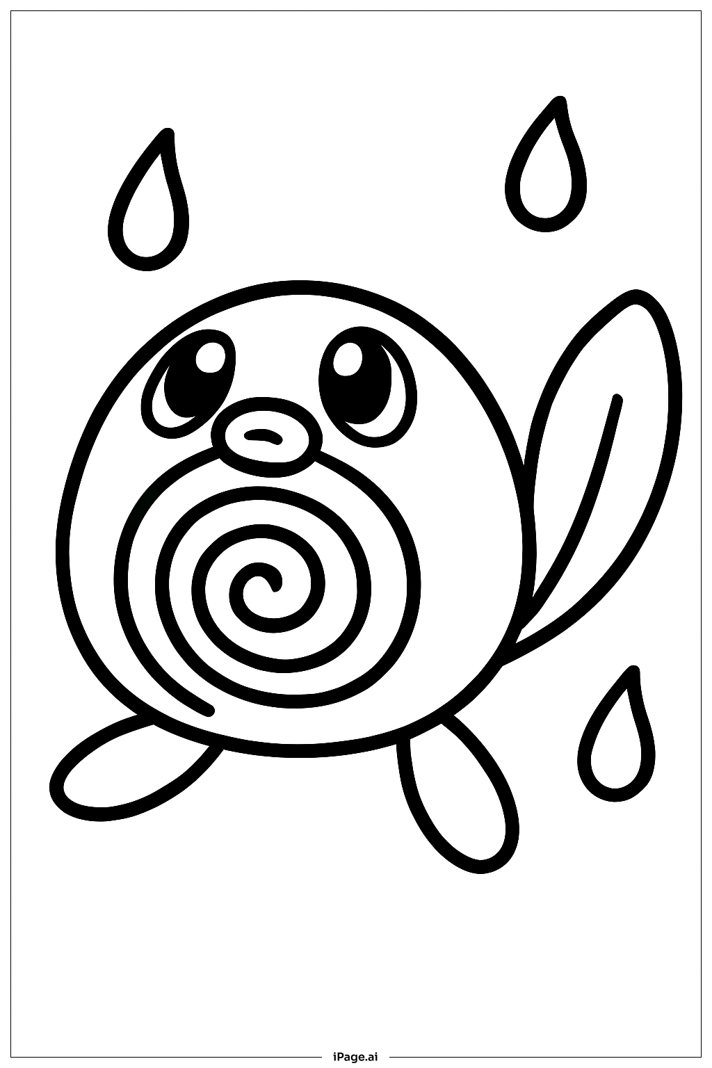 呆呆獸 寶可夢 撒水著色頁