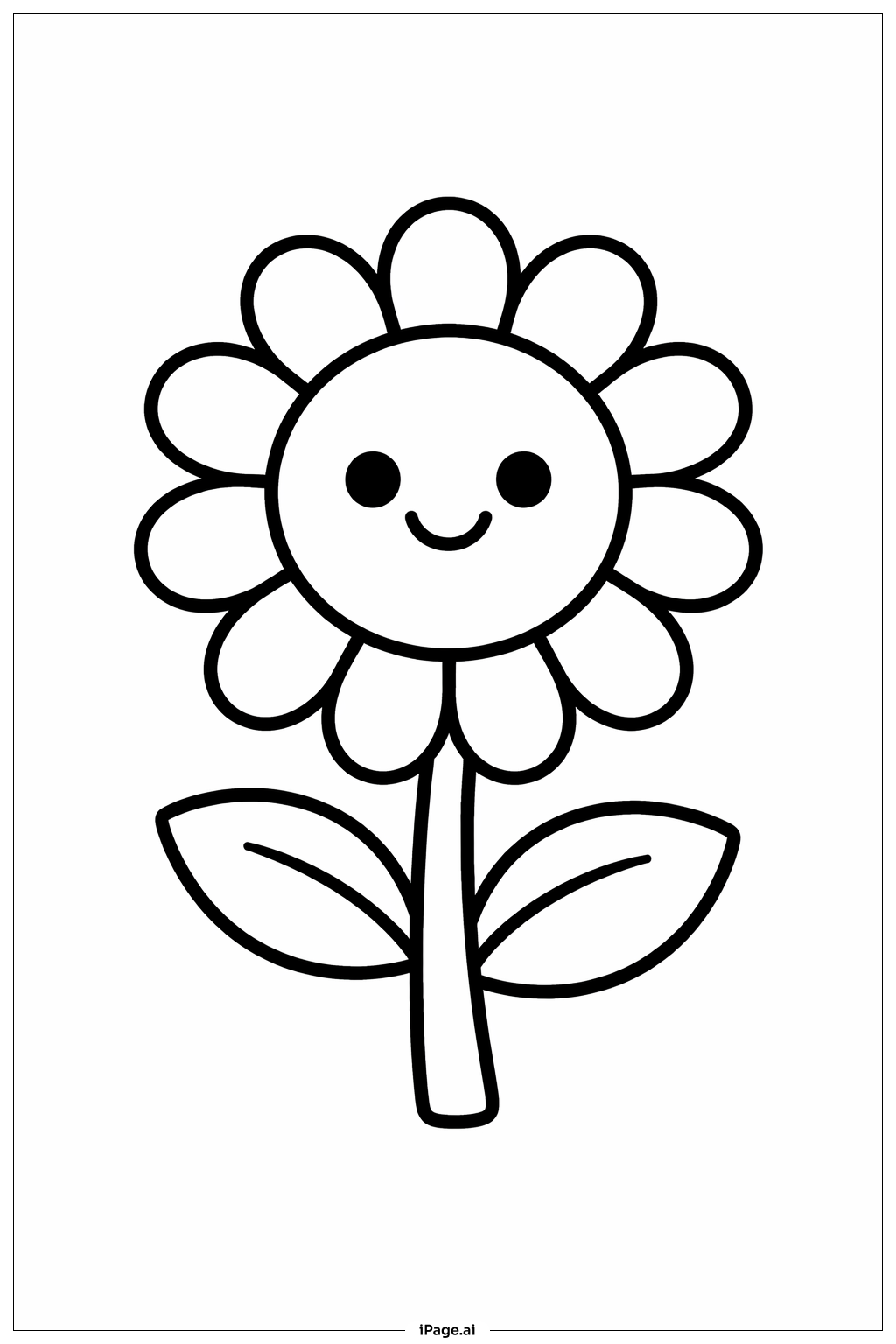 重生微笑的向日葵