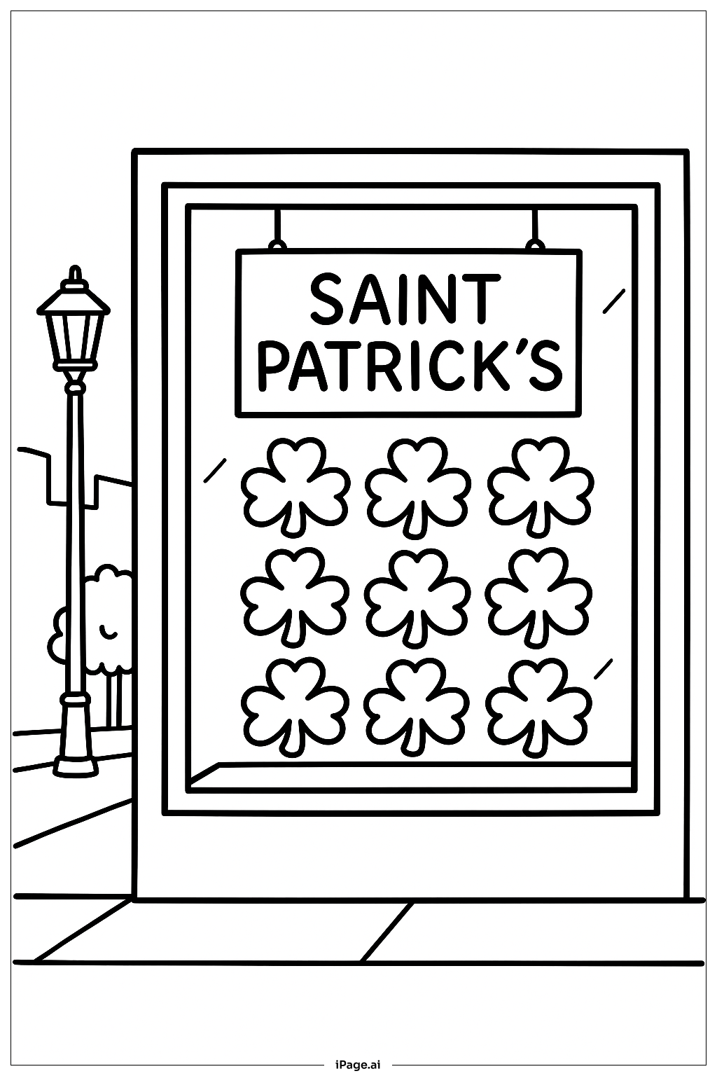 성 패트릭 행운 베이커리