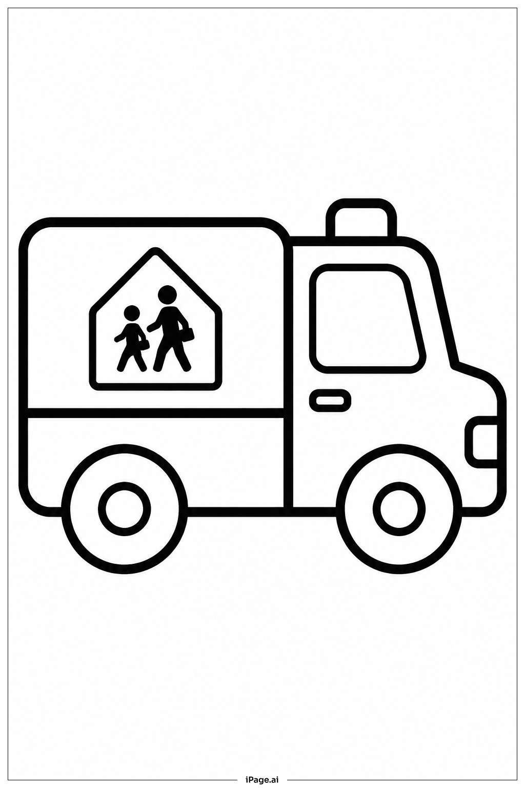 简单校车