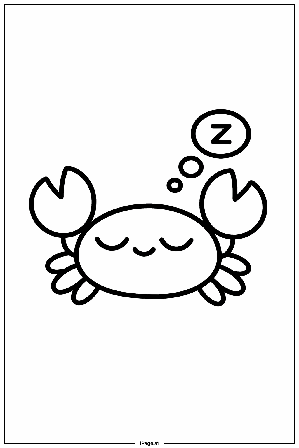  자는 게 색칠공부 페이지 