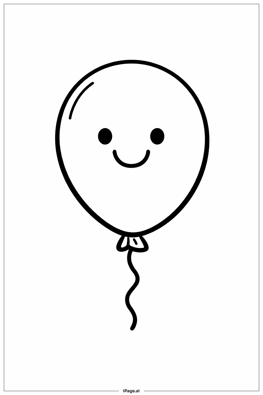  笑顔の風船の塗り絵ページ 