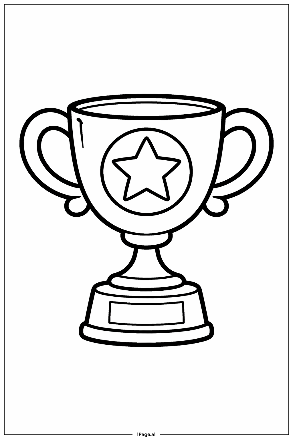  足球獎杯著色頁 