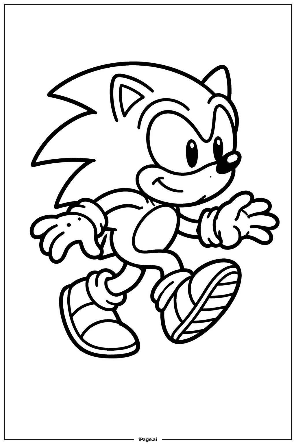 소닉 몰래 살금살금 걷기 색칠공부 페이지