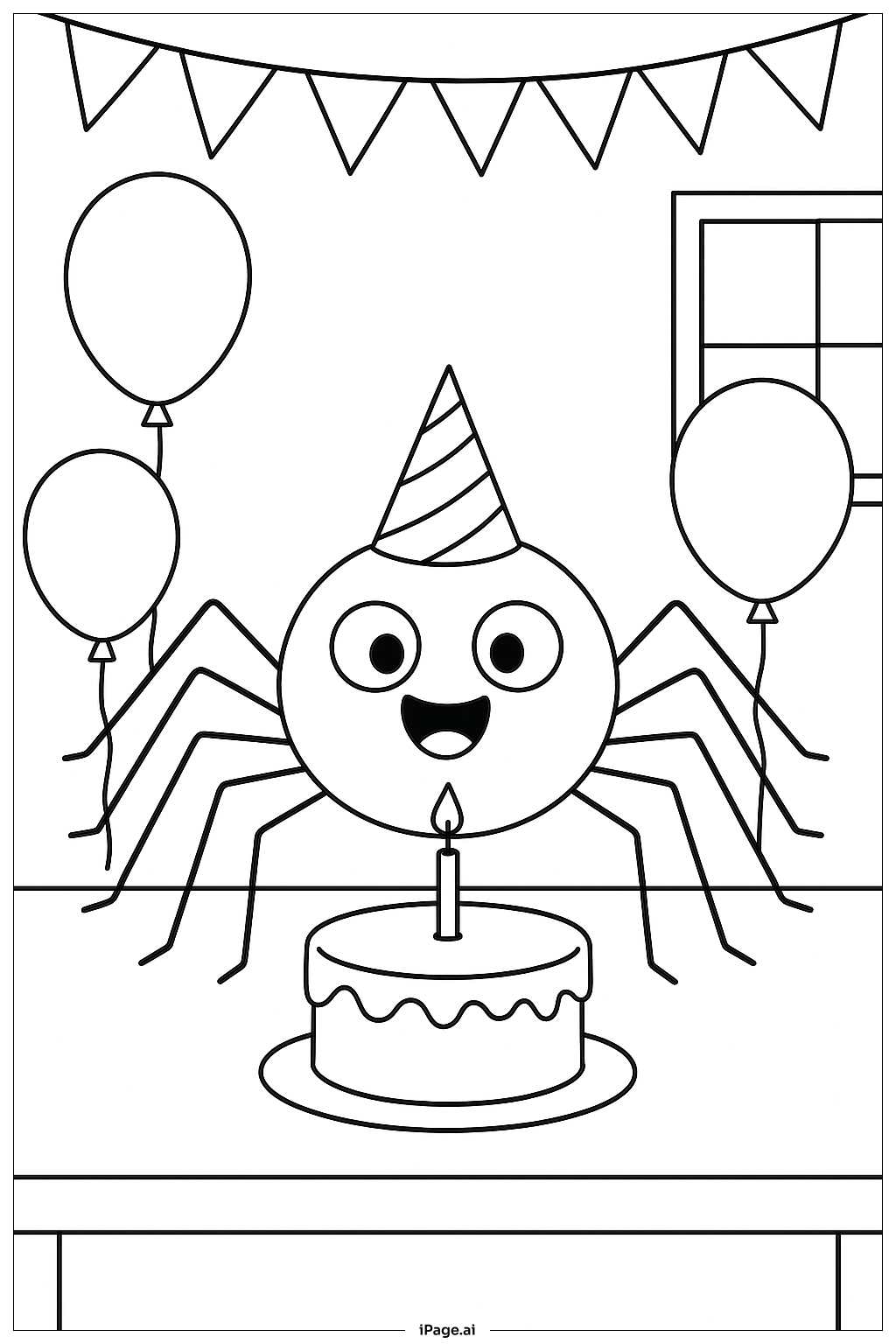 거미 생일 파티